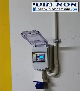 עבודה של מוטי, חשמלאי (2)