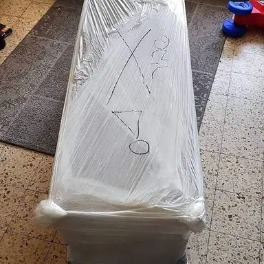 עבודה של דימה, מוביל (2)