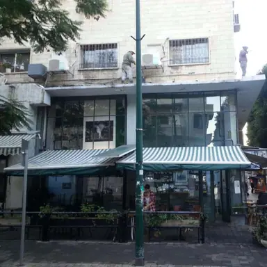 עבודה של משה, קבלן איטום (2)