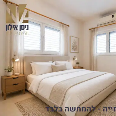 עבודה של ניסן, מתווך (1)
