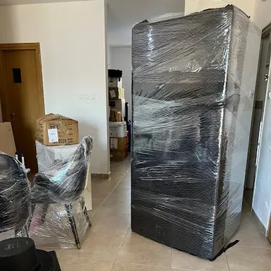 עבודה של שלום, מוביל (2)