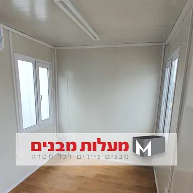 משרד יביל / נייד, מכולה 6 מטר (20 פיט) ופנים המבנה – מעבודות מעלות מבנים, מבנים יבילים (24)