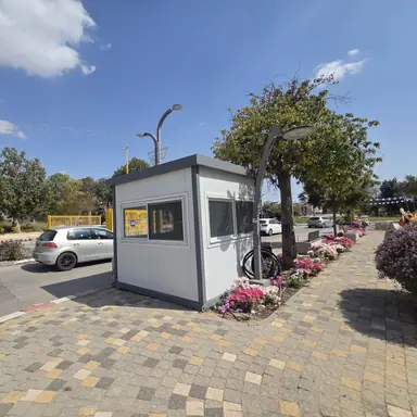 עמדת שמירה, מבנה יביל / מודולרי וכיתה / גן יביל – מעבודות שרון, מבנים יבילים (1)