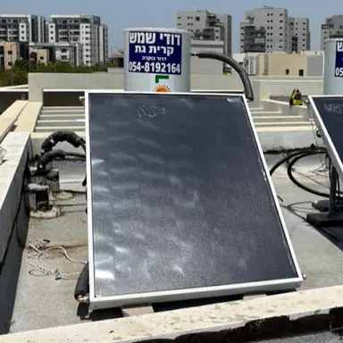 עבודה של דרור, טכנאי דוד שמש (2)