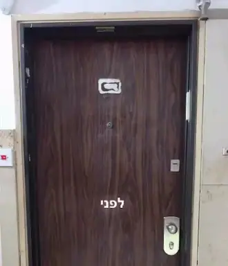 עבודה של אלכסיי, מנעולן (1)