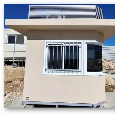 עמדת שמירה, מבנה יביל / מודולרי וחזית חיצונית – מעבודות שרון, מבנים יבילים (6)