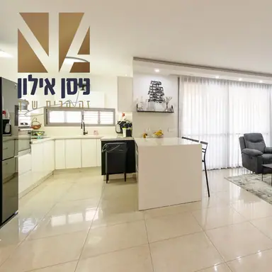 עבודה של ניסן, מתווך (2)