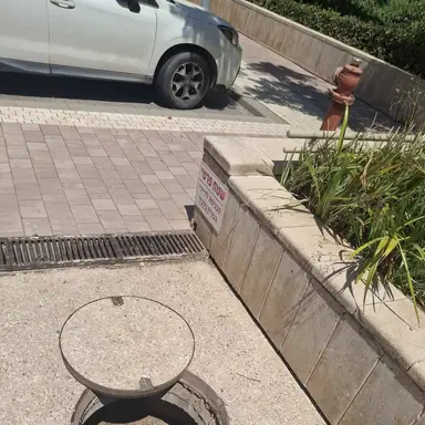 עבודה של דניאל, אינסטלטור (5)