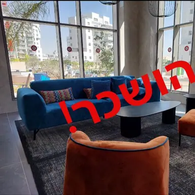 עבודה של יוליה, מתווך (1)