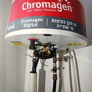 עבודה של מאיר, חשמלאי (2)
