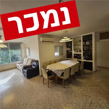 עבודה של נתן, מתווך (10)