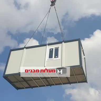 משרד יביל / נייד, חזית חיצונית והובלה והצבה – מעבודות מעלות מבנים, מבנים יבילים (4)