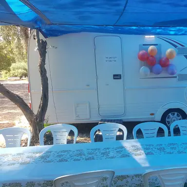עבודה של יורם, בניית קראוון (5)
