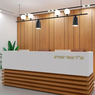 עבודה של אלינור, מעצב פנים (9)
