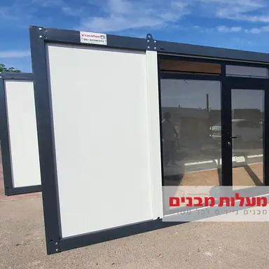 משרד יביל / נייד, מכולה 6 מטר (20 פיט) וחזית חיצונית – מעבודות מעלות מבנים, מבנים יבילים (21)