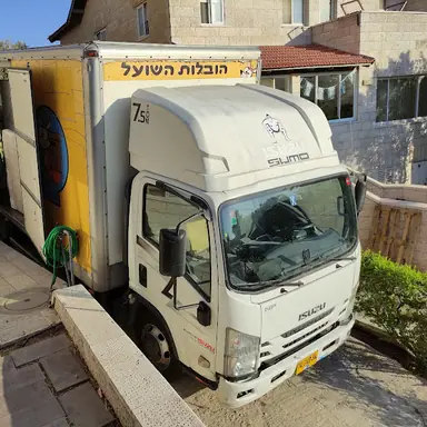 עבודה של מישקה, מוביל (2)