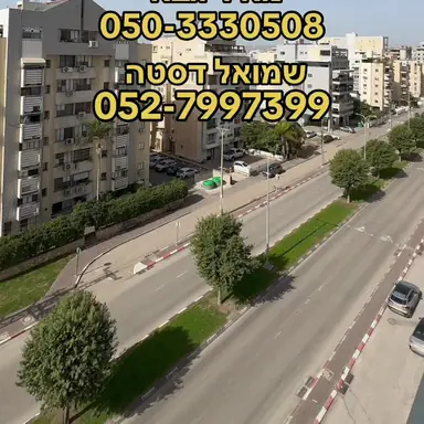 עבודה של מאיר, מתווך (1)