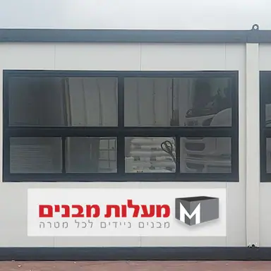משרד יביל / נייד, מכולה 6 מטר (20 פיט) וחזית חיצונית – מעבודות מעלות מבנים, מבנים יבילים (23)