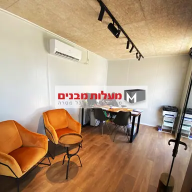 משרד יביל / נייד ופנים המבנה – מעבודות מעלות מבנים, מבנים יבילים (3)