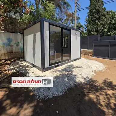 משרד יביל / נייד וחזית חיצונית – מעבודות מעלות מבנים, מבנים יבילים (17)