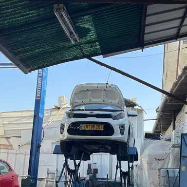 עבודה של ישראל, מוסך (1)