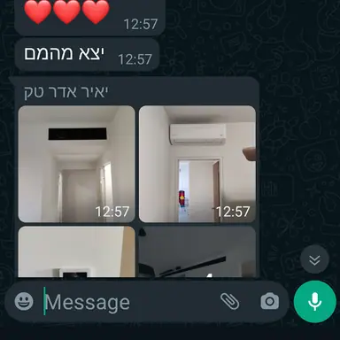 עבודה של יאיר, טכנאי מזגנים (4)