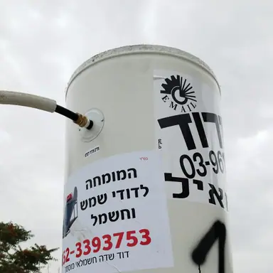 עבודה של דוד, טכנאי דוד שמש (4)