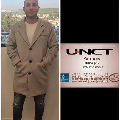 עבודה של אילון, מתווך (10)