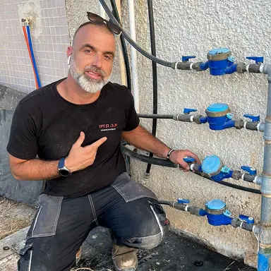 עבודה של עידו, אינסטלטור (6)