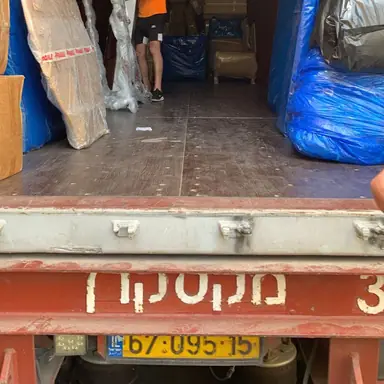 עבודה של איליה, מוביל (2)