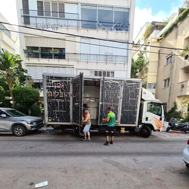 עבודה של גפן, מוביל (4)