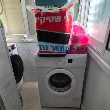 עבודה של דוד, מוביל (9)