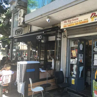 עבודה של רפי, מנעולן (10)