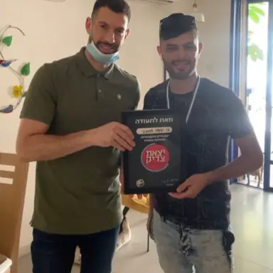 עבודה של יהודה, חשמלאי (7)