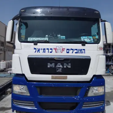 עבודה של המובילים, מוביל (5)