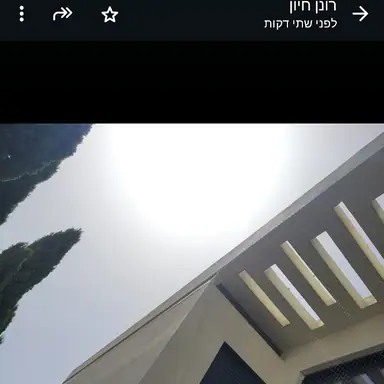 עבודה של רונן, מדביר (4)