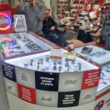 עבודה של גבי, מנעולן (13)
