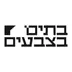 בתים – צבע