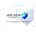 ארביב – קבלן ממדים
