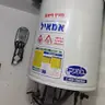 תמונה שצירף לקוח לביקורת על משה, טכנאי דוד שמש (1)