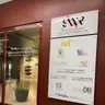 תמונה שצירף לקוח לביקורת על ערן, עורך דין תעבורה (1)