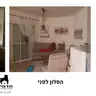תמונה שצירף לקוח לביקורת על אורי, חברת מטבחים (2)