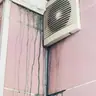 תמונה שצירף לקוח לביקורת על פיני, אינסטלטור (1)
