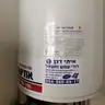 תמונה שצירף לקוח לביקורת על איתי, טכנאי דוד שמש (1)