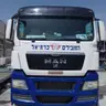 תמונה שצירף לקוח לביקורת על המובילים, מוביל (1)