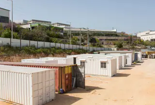 מכולה / מבנה ממכולה, משרד יביל / נייד וחזית חיצונית – מעבודות תהל, מבנים יבילים (33)