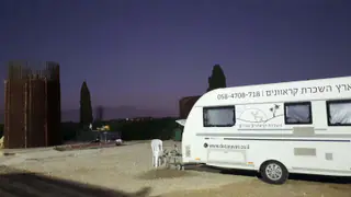 עבודה של ישי, קראוון נייד (23)