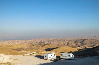 עבודה של ישי, קראוון נייד (1)