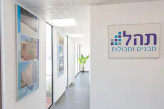 משרד יביל / נייד ופנים המבנה – מעבודות תהל, מבנים יבילים (29)