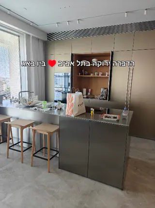 עבודה של בועז, מדביר (1)